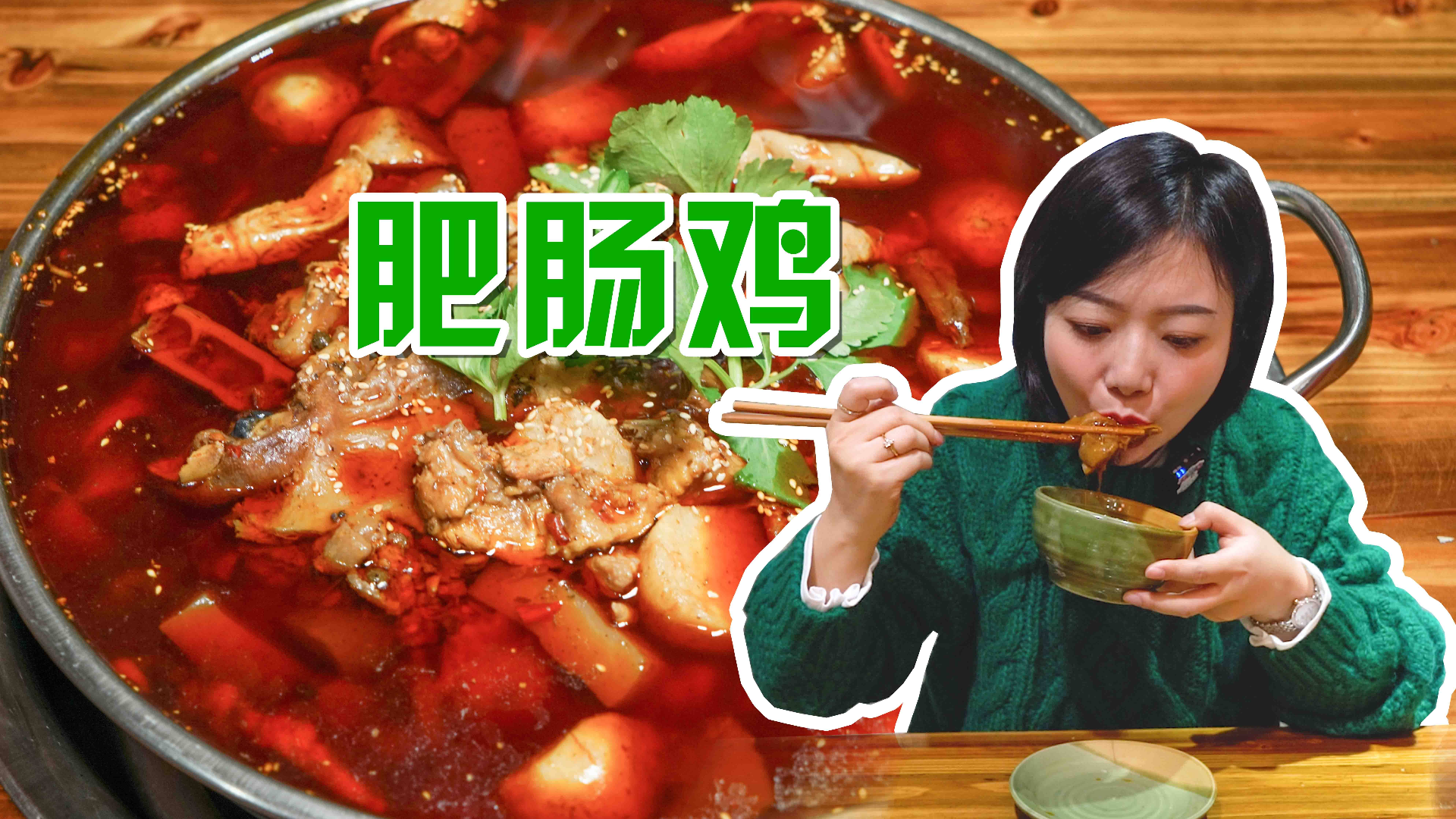 开了7年都没有招牌的店,它凭什么这么火!